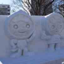 Snow Festival Sapporo (44)